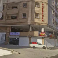 فروش-مغازه-50-متری-مجتمع-دوپیکر