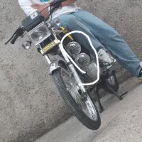 بوق