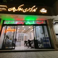 90-متر-پارکینگ-اسانسور-یک-سال-کریمی