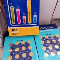 کاغذ آچار 500 تایی کپی مکس