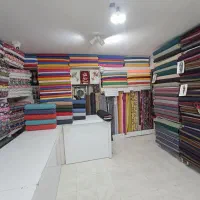 بانک پارچه هانی کرمی