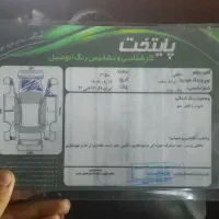 پراید ۹۶ فوق العاده سالم تمیز