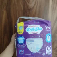 پوشک شورتی مای بیبی