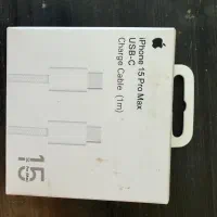 کابل شارژ آیفون ۱۷