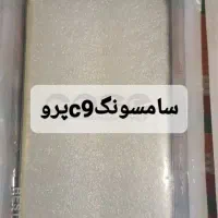 تعدادی گارد گوشی های قدیمی|لوازم جانبی موبایل و تبلت|مشهد, شهید آوینی|دیوار