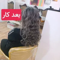 سالن زیبایی رخ طلایی|آرایشگاه و سالن‌های زیبایی|یاسوج, |دیوار