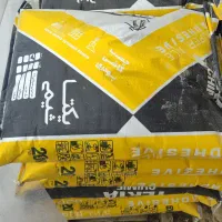 چسب کاشی|عمدهفروشی|اصفهان, فردوان|دیوار