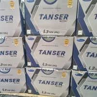 باطری دولتی