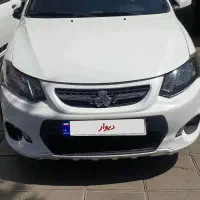 فروش کوییک معمولی ۱۴۰۲