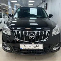 هایما S7 pro /رنگ بندی موجود / تحویل آنی