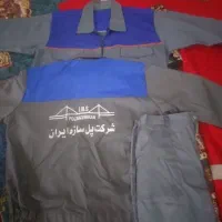لباس کار ۲ تیکه کامل ست ب همراه کفش|لباس|اهواز, بیست متری شهدا|دیوار