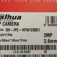 دوربین مدار بسته داهوا آی پی IP بولت