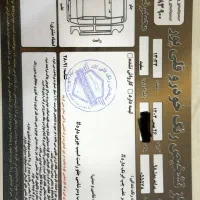 پراید 111|خودرو سواری و وانت|تهران, سلسبیل جنوبی|دیوار