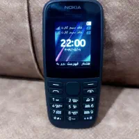 نوکیا مدل 105