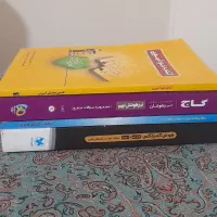 کتاب IQ  هوش کمپلکس ، کتاب خود آموز قلم چی