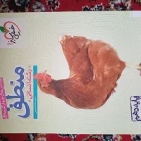 کتاب های تست ( عربی و منطق ) سال دهم