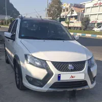 کوییک جی ایکس آر۱۴۰۴