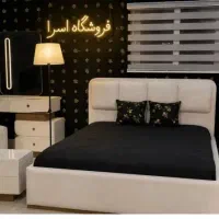 سرویس خواب+++ اقتصادی مدل پازلی