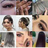 تخفیف لاین زیبایی