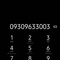 سیم کارت رند