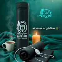 تشک طبی حرارتی  هلث لند