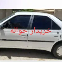 خرید و فروش حواله خودرو نقد|خدمات موتور و ماشین|دیواندره, |دیوار