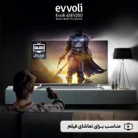 تلویزیون 65 اینچ ایوولی فورکی اسمارت باسیستم HDR10|تلویزیون و پروژکتور|ایلام, |دیوار