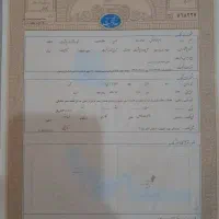 معرفی مال جهت پرونده حقوقی سند ششدانگ