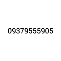 سیم رند کارت ایرانسل
