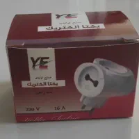 سه راهی کپل|عمده‌فروشی|مشهد, دانشجو|دیوار
