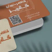 طراحی وچاپ کارت ویزیت،لوگو،تراکت،بنر|خدمات رایانه‌ای و موبایل|مشهد, صیاد شیرازی|دیوار