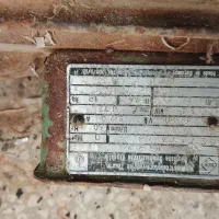 االکترو موتور ۳ فاز