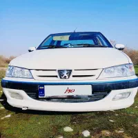 پارس 94 تمیز