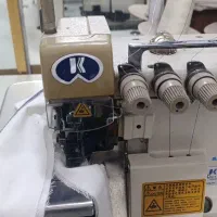 سردوز صنعتی