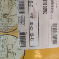 کفش اسکیت رولربلید|دوچرخه، اسکیت، اسکوتر|یزد, |دیوار