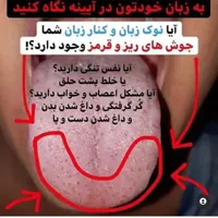 پزشکی