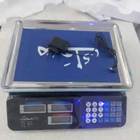 ترازو و باسکول فردیس اندیشه|فروشگاه و مغازه|فردیس, منظریه|دیوار