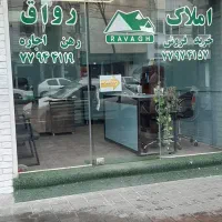 فروش مغازه ۲۵ متری نارمک بر دردشت|فروش مغازه و غرفه|تهران, دردشت|دیوار