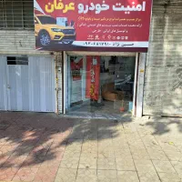 ردیاب/دزدگیر/دوربین ثبت وقایع