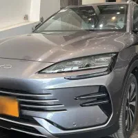 BYD
