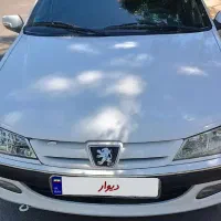 پارس xu7 ۱۴۰۱