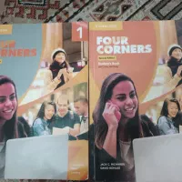 کتاب زبان،فور کورنرز1