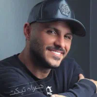 بلیط کنسرت آرمین زارعی