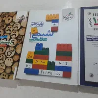کتاب کنکور تجربی و جزوه|کتاب و مجله آموزشی|مشهد, همت آباد|دیوار