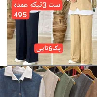 واگذاری اجناس تولیدی هفده شهریورمرکزخرید۱۷شهریور|اجارهٔ مغازه و غرفه|مشهد, هفده شهریور|دیوار