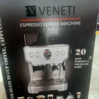 اسپرسونیمه صنعتی