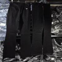 شافل ریش جدید|لباس|گلستان (تهران), |دیوار