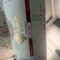 فرش نو نو|فرش|قم, کلهری|دیوار