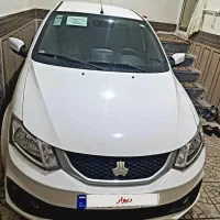ساینا s