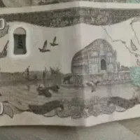 دینار کلکسیونی